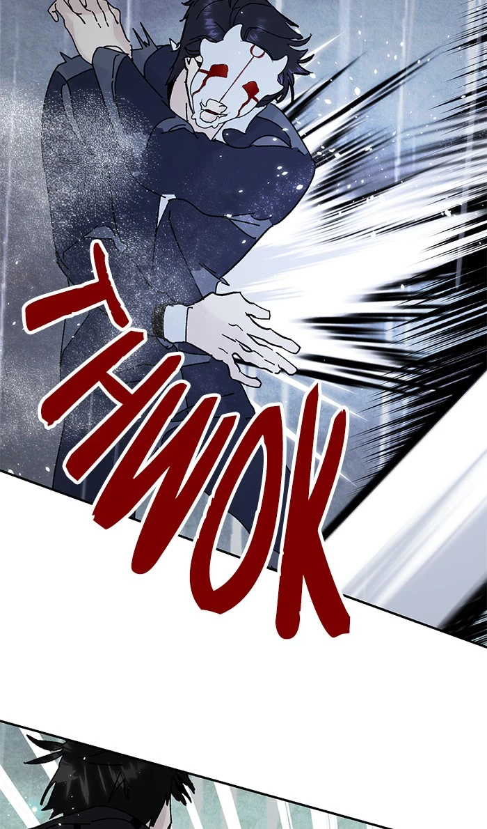 Return to Player Chapter 50, page 21 of 91