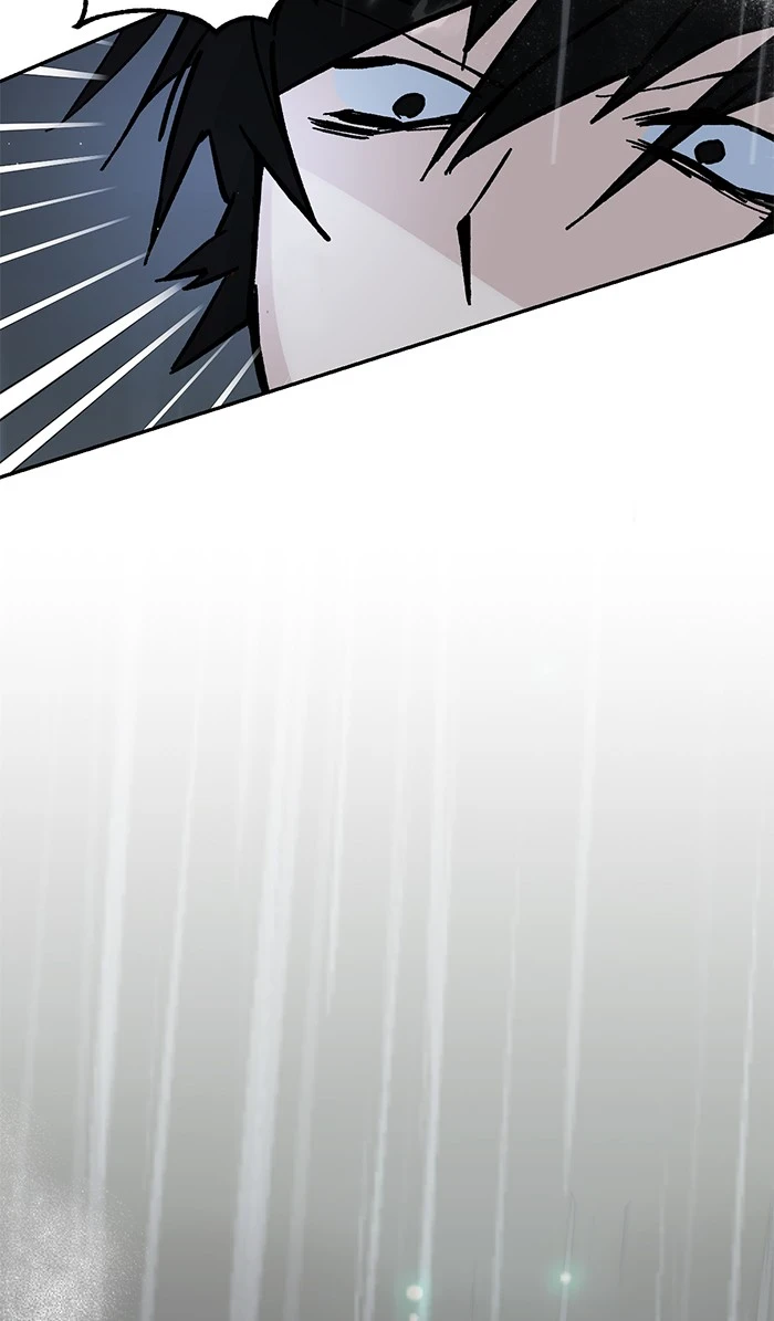 Return to Player Chapter 50, page 63 of 91