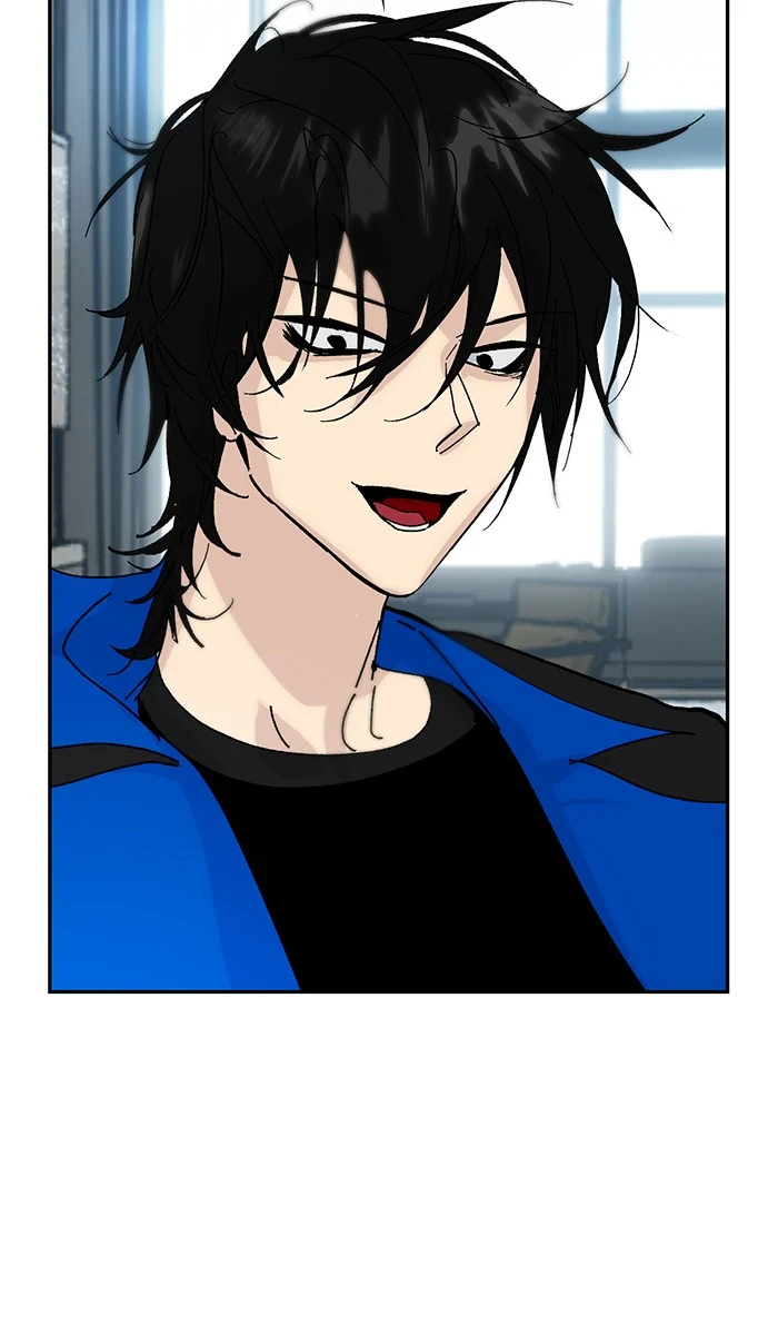 Return to Player Chapter 51, page 53 of 91