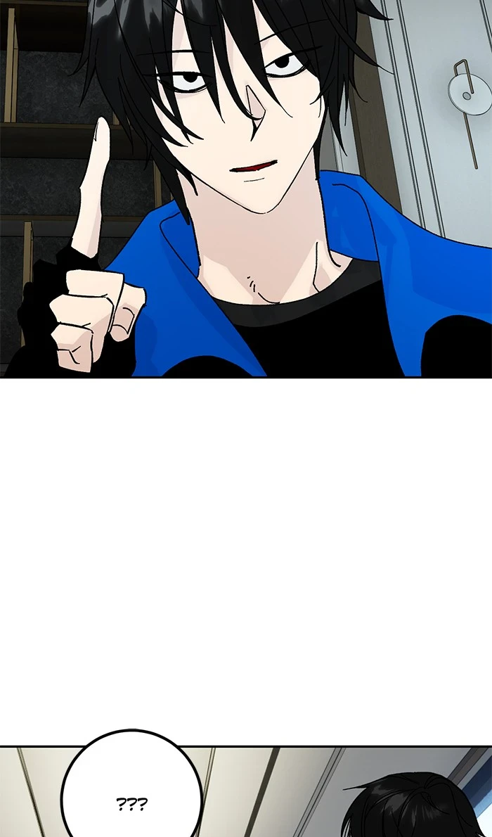 Return to Player Chapter 51, page 59 of 91