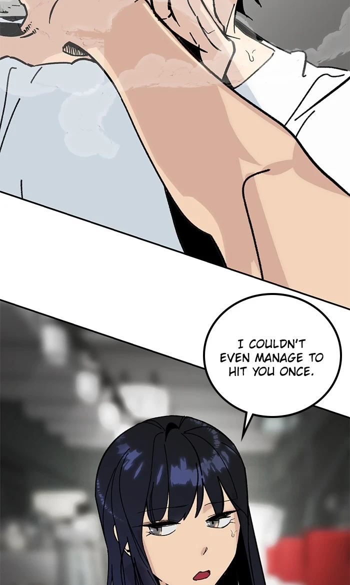 Return to Player Chapter 52, page 16 of 77