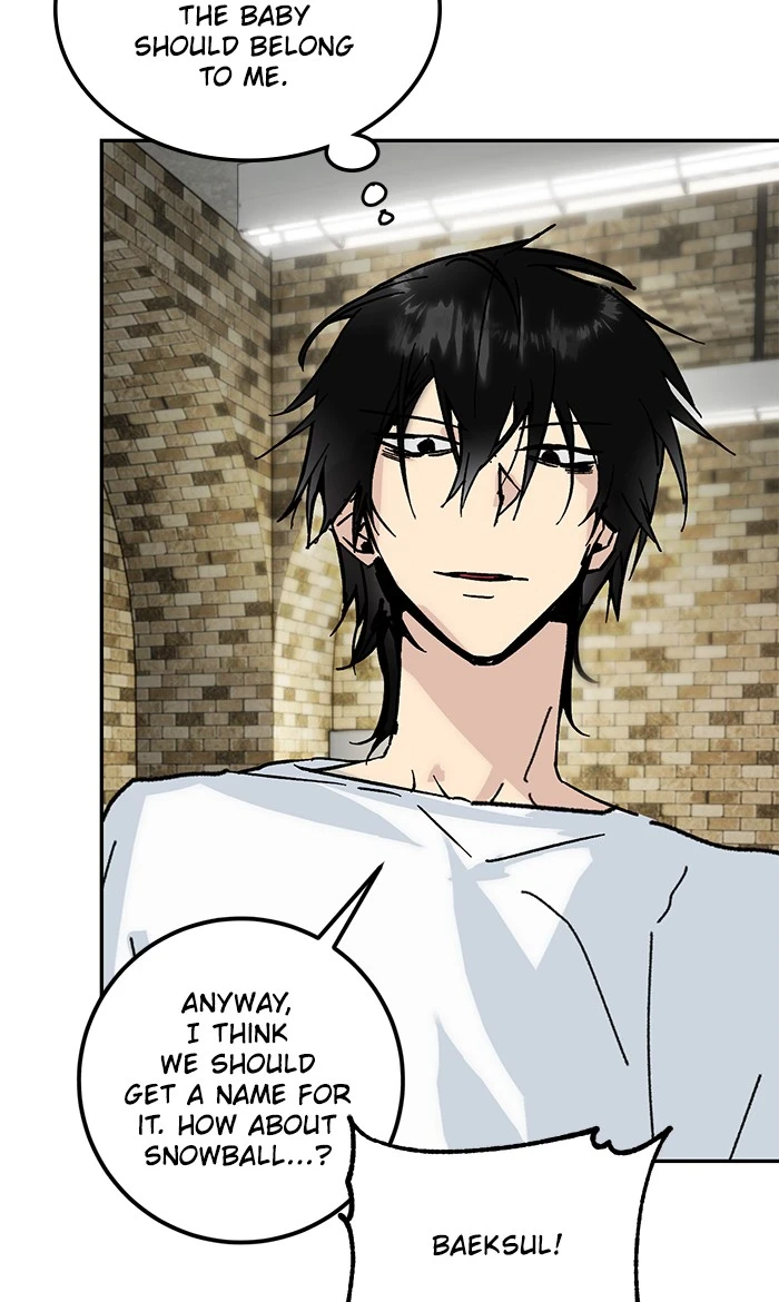 Return to Player Chapter 52, page 43 of 77