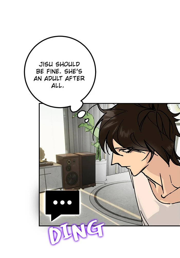 Return to Player Chapter 52, page 74 of 77