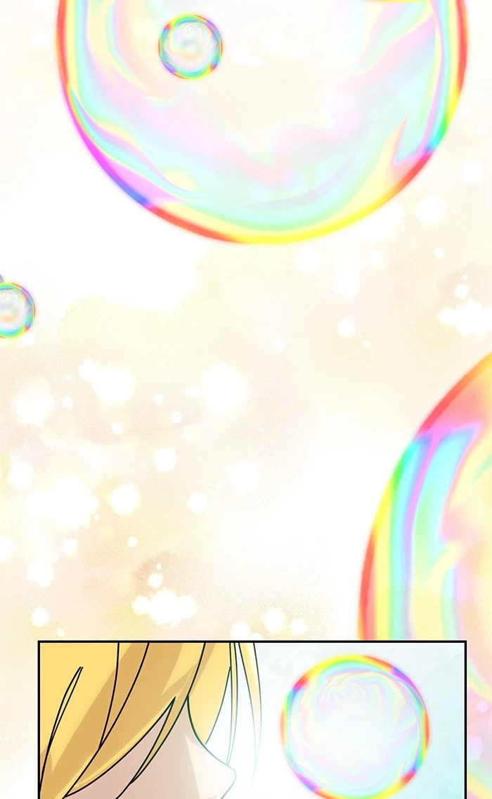 Return to Player Chapter 54, page 30 of 97