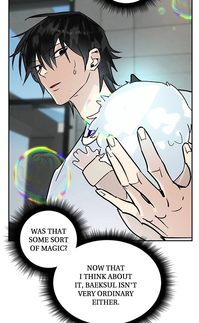 Return to Player Chapter 54, page 33 of 97