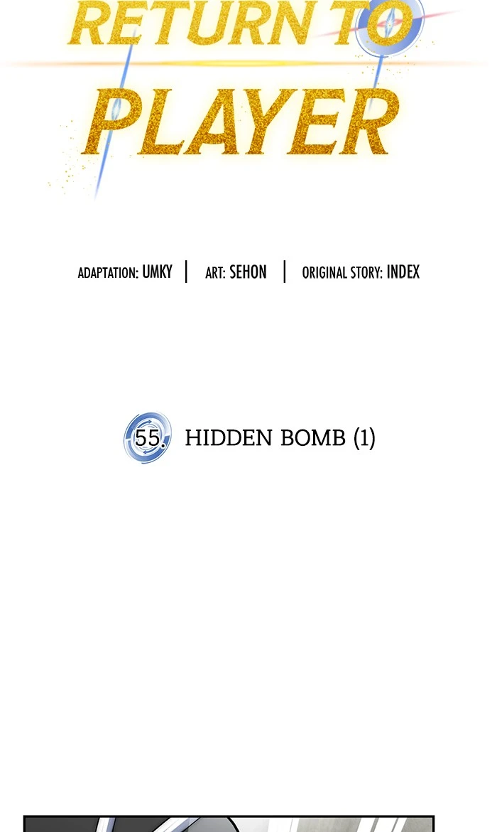 Return to Player Chapter 55, page 24 of 86