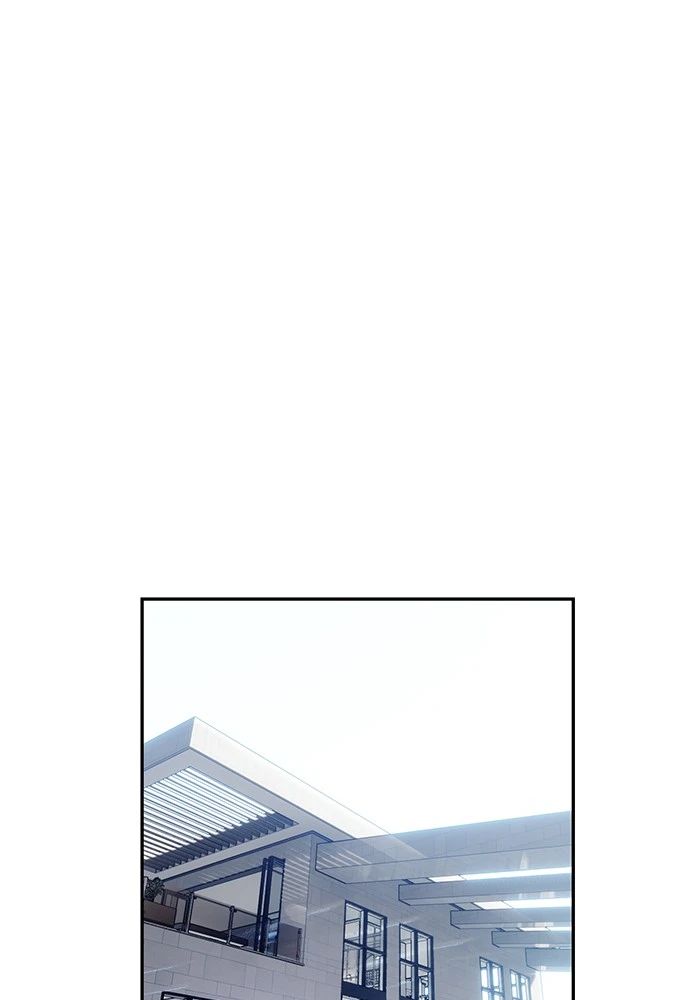 Return to Player Chapter 56, page 46 of 109