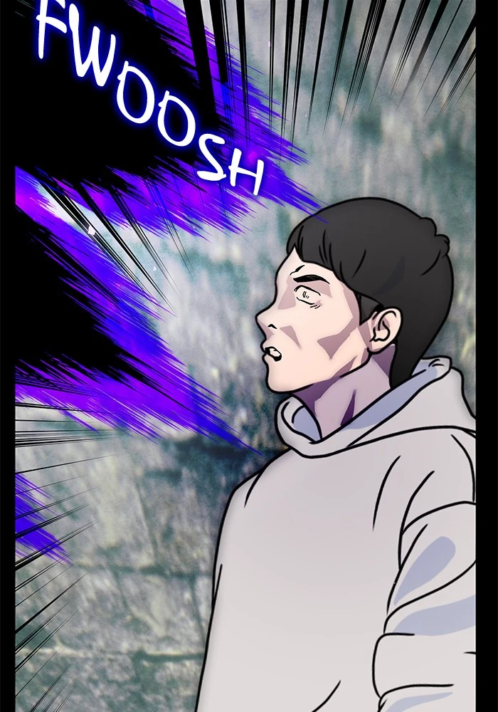 Return to Player Chapter 56, page 6 of 109