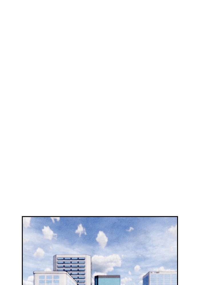 Return to Player Chapter 56, page 73 of 109