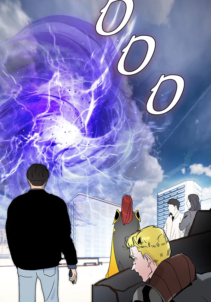 Return to Player Chapter 57, page 14 of 103
