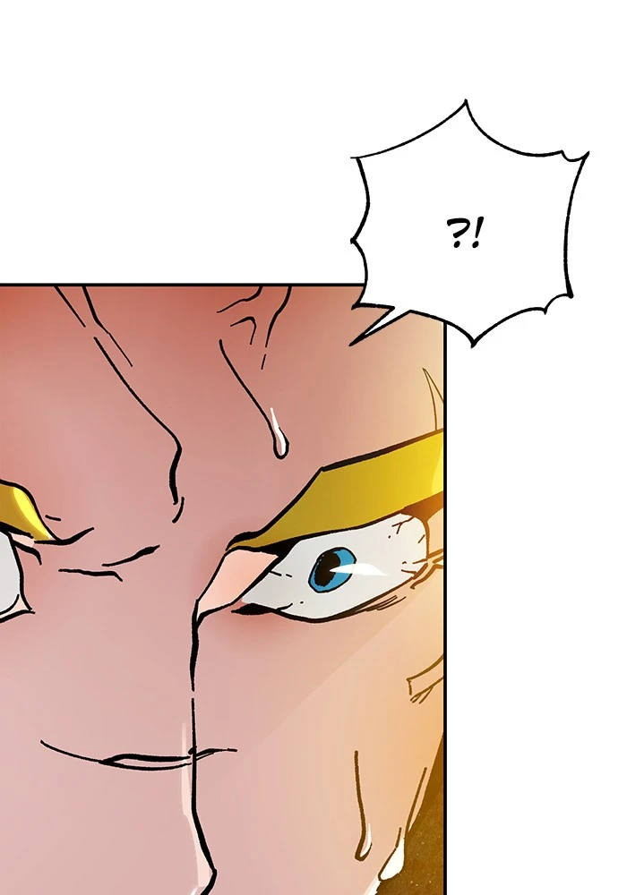 Return to Player Chapter 58, page 107 of 115