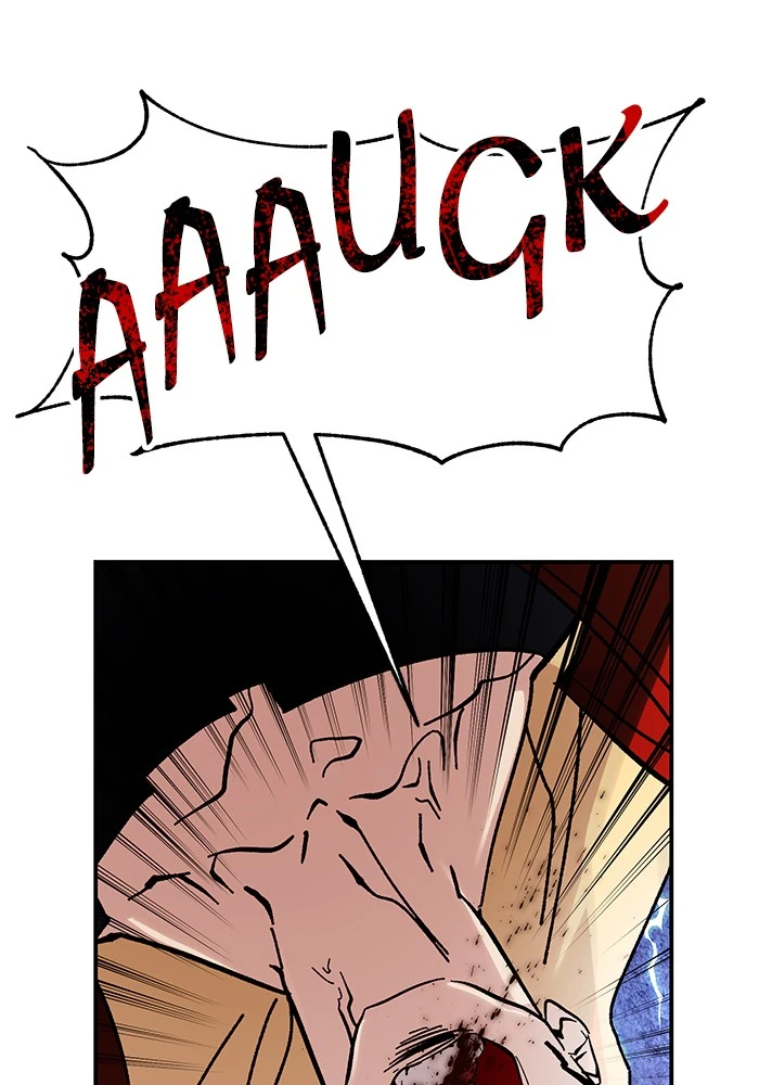 Return to Player Chapter 58, page 71 of 115
