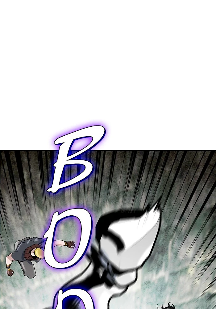 Return to Player Chapter 59, page 84 of 96