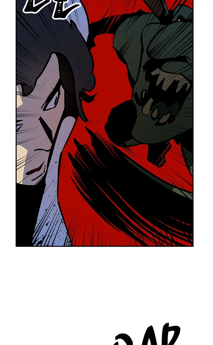 Return to Player Chapter 6, page 77 of 91