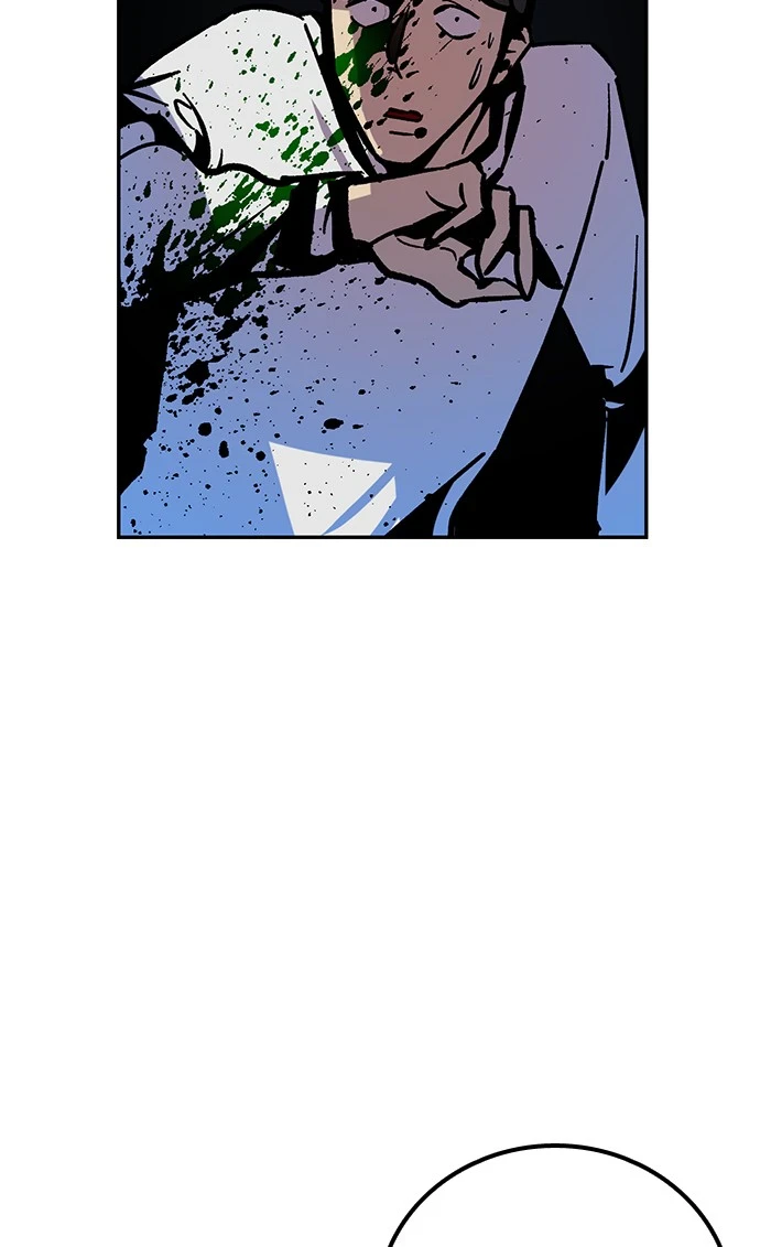 Return to Player Chapter 6, page 86 of 91