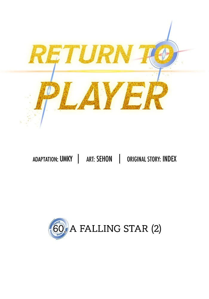 Return to Player Chapter 60, page 17 of 101