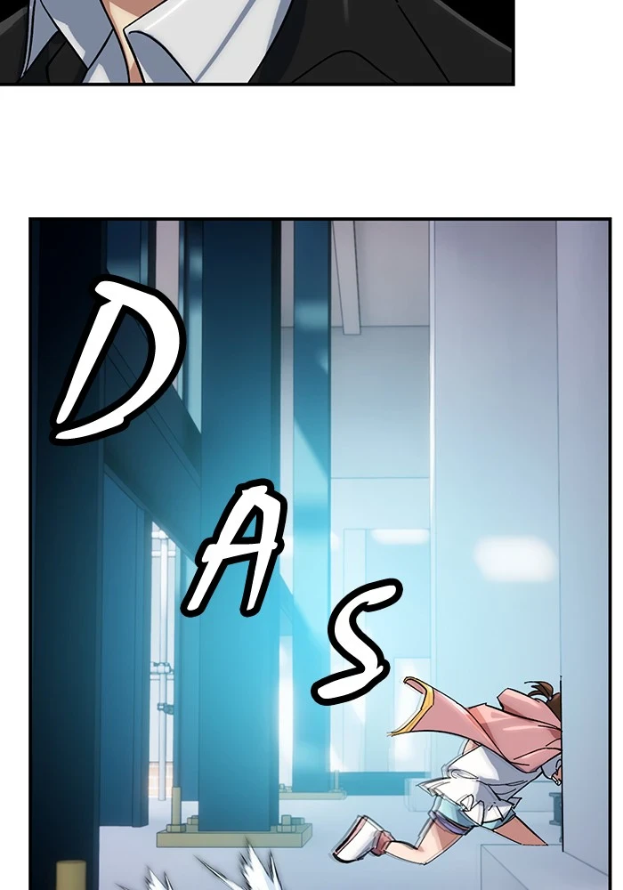Return to Player Chapter 61, page 36 of 100