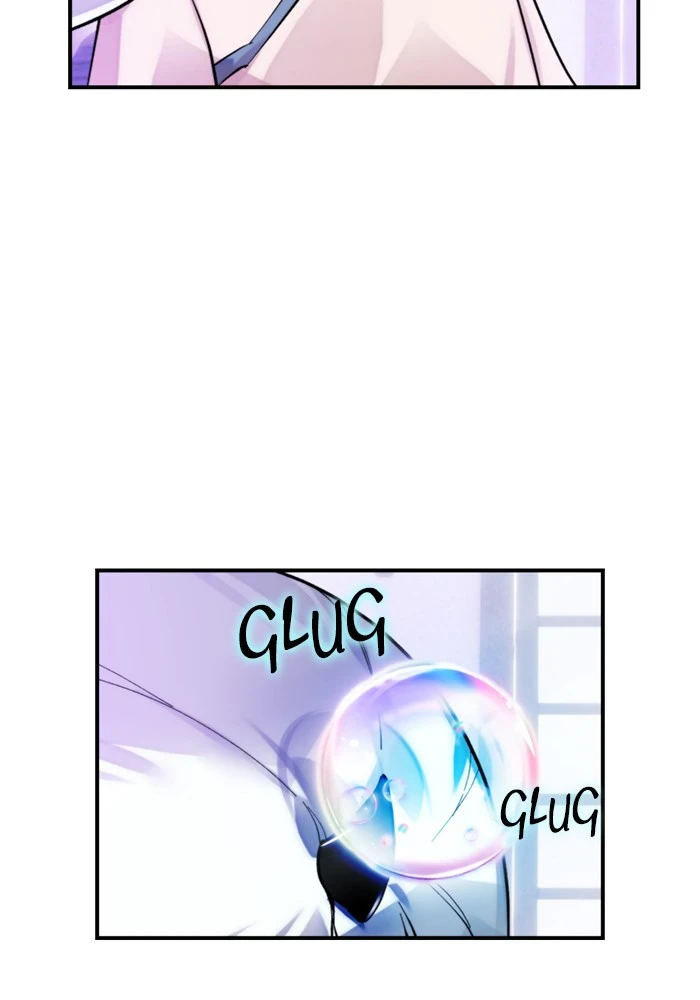 Return to Player Chapter 63, page 17 of 99