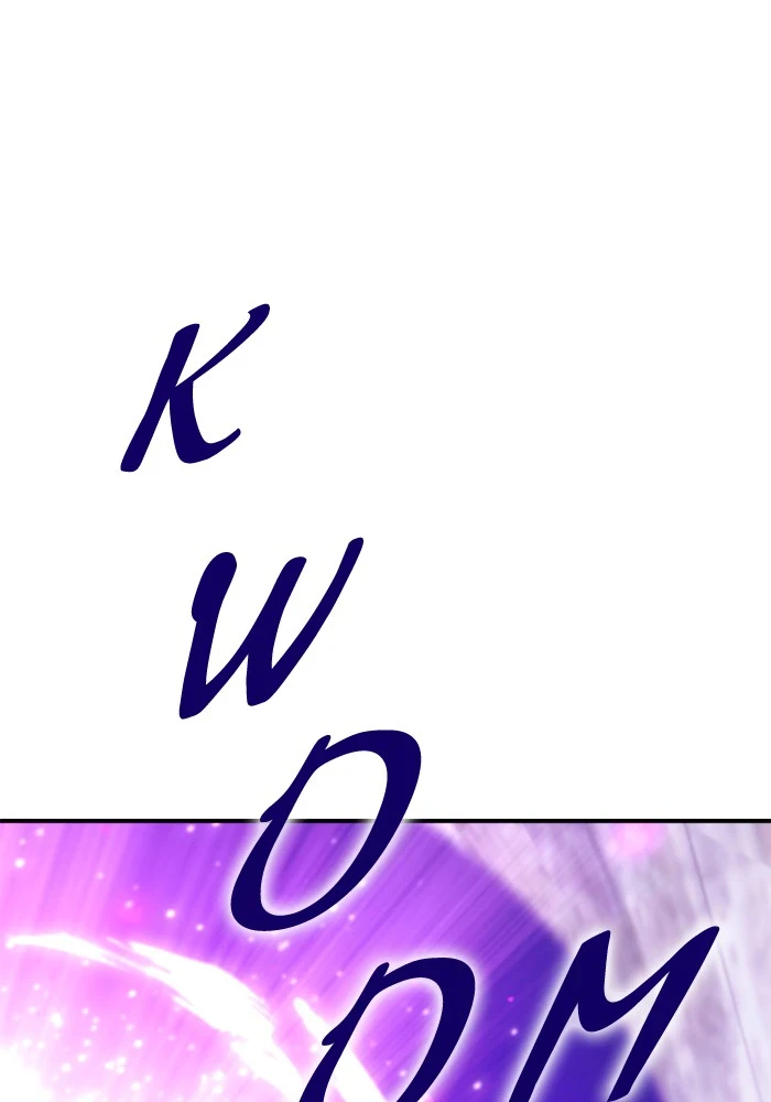 Return to Player Chapter 63, page 22 of 99