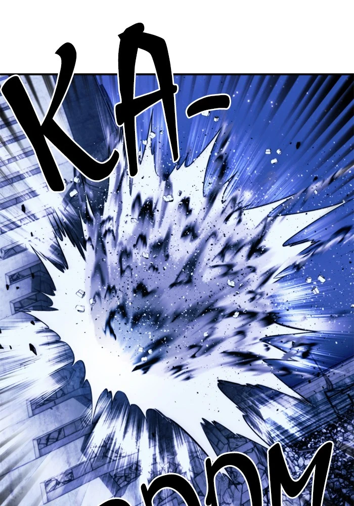 Return to Player Chapter 63, page 38 of 99