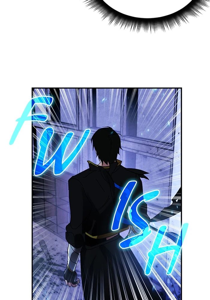 Return to Player Chapter 65, page 12 of 105