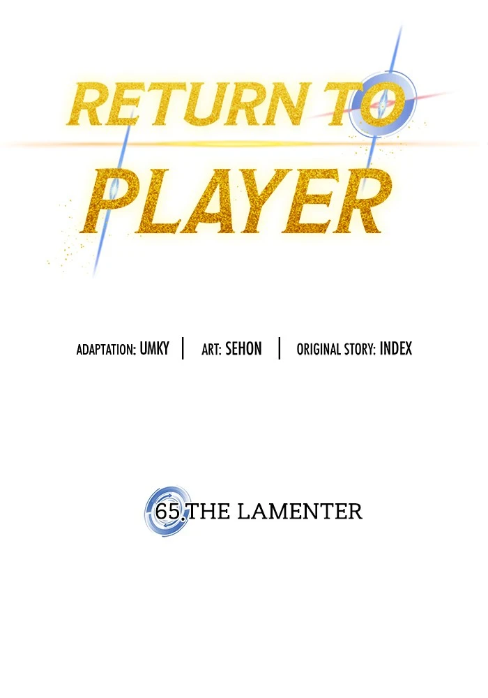 Return to Player Chapter 65, page 6 of 105