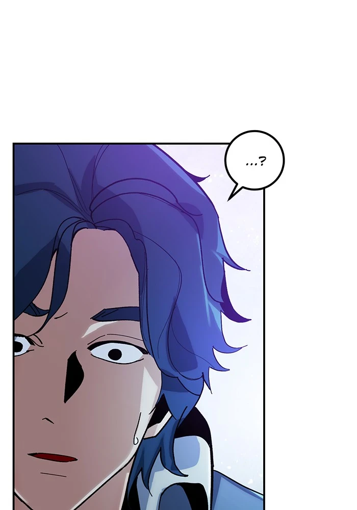 Return to Player Chapter 67, page 18 of 107