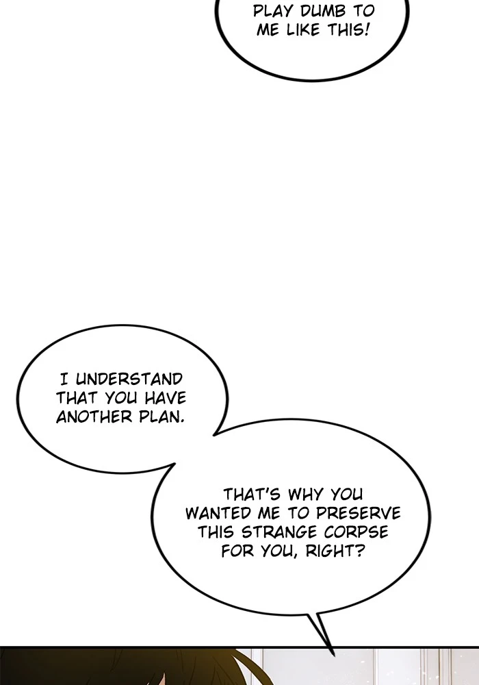 Return to Player Chapter 67, page 47 of 107