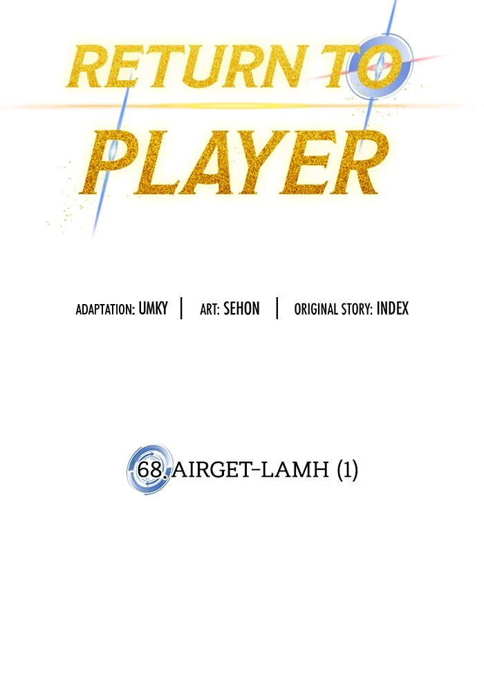 Return to Player Chapter 68, page 18 of 114