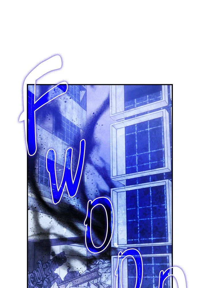 Return to Player Chapter 68, page 47 of 114
