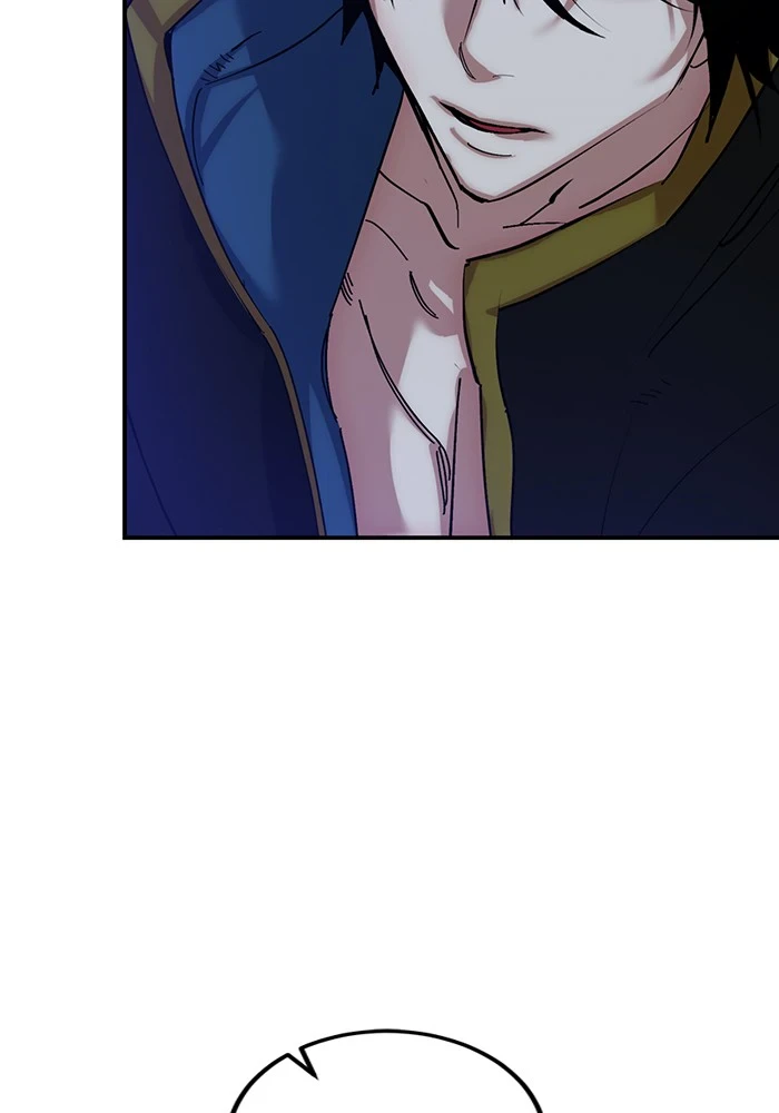 Return to Player Chapter 69, page 6 of 108