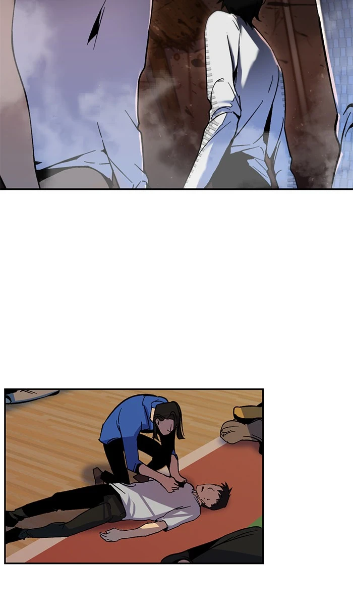 Return to Player Chapter 7, page 12 of 76