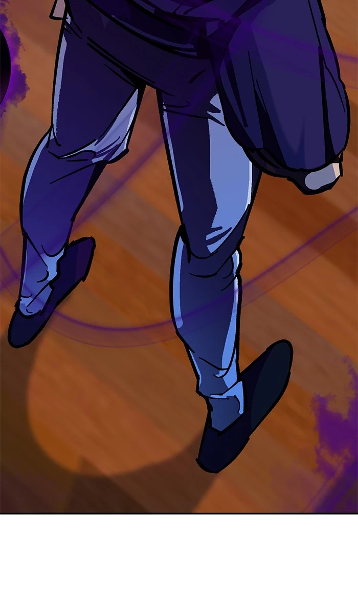 Return to Player Chapter 7, page 21 of 76