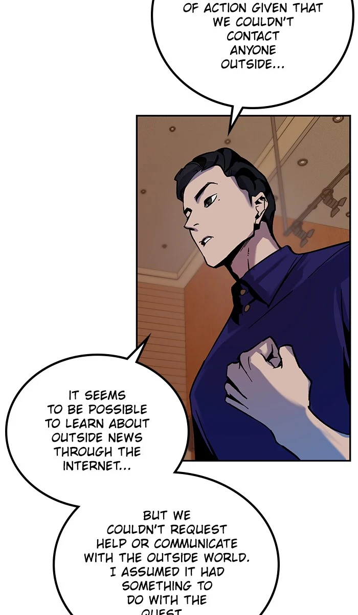 Return to Player Chapter 7, page 46 of 76