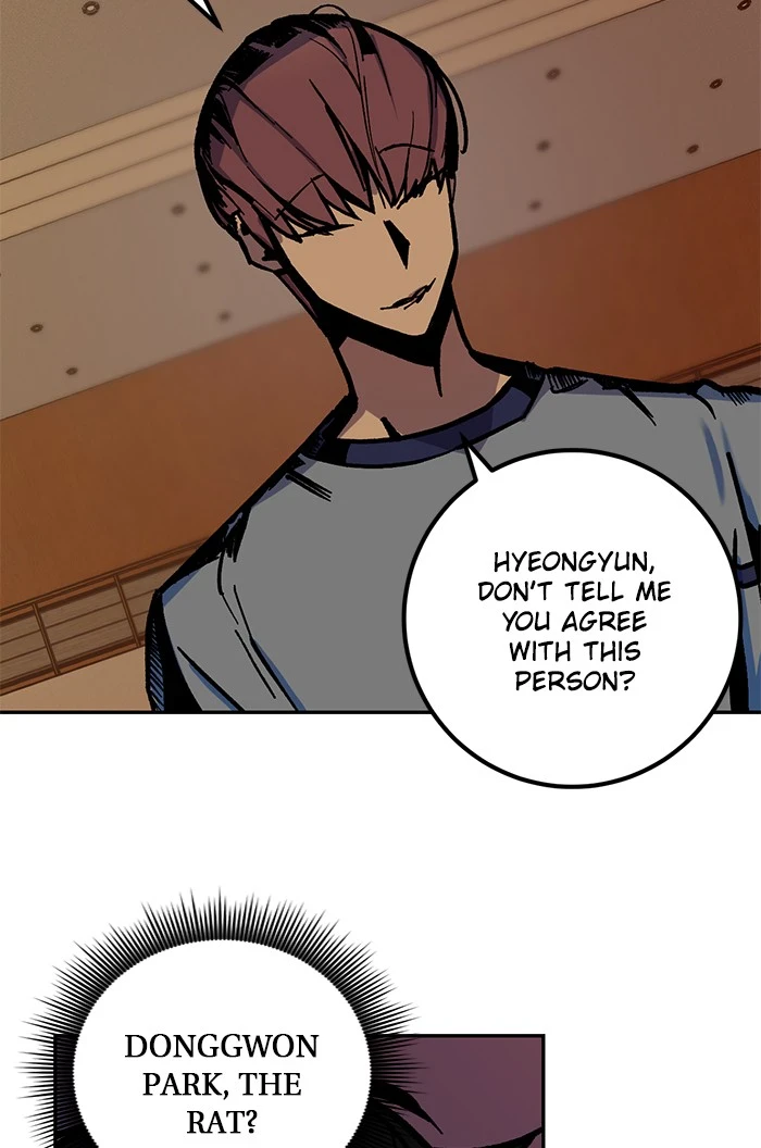 Return to Player Chapter 7, page 53 of 76