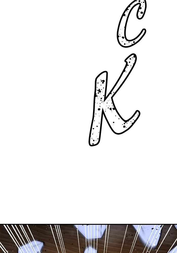 Return to Player Chapter 72, page 89 of 108