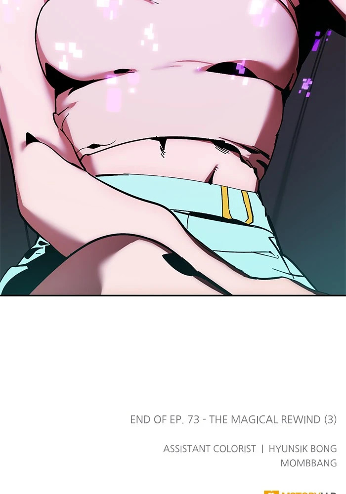 Return to Player Chapter 73, page 110 of 111