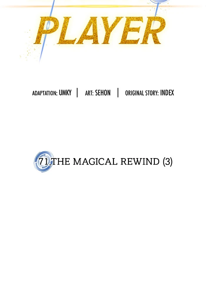 Return to Player Chapter 73, page 32 of 111
