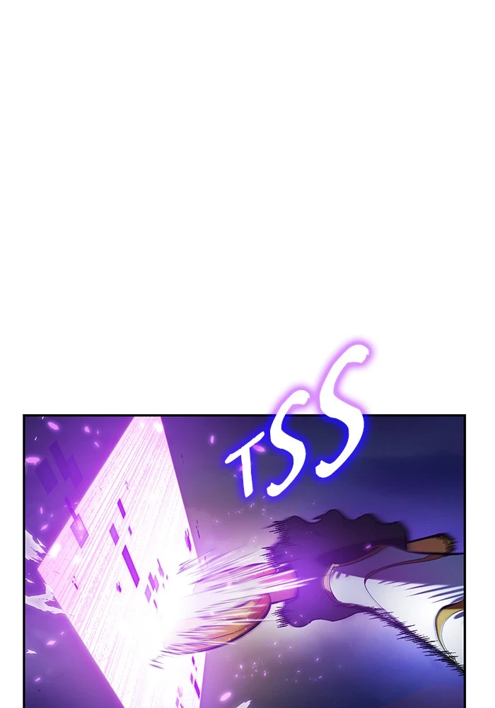 Return to Player Chapter 73, page 33 of 111