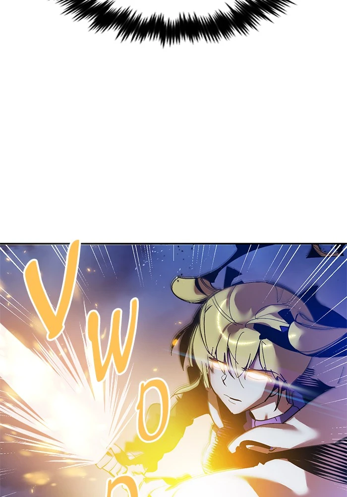 Return to Player Chapter 73, page 36 of 111