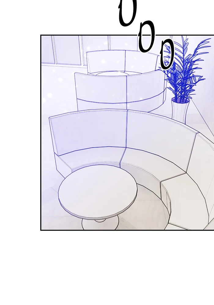 Return to Player Chapter 75, page 99 of 114