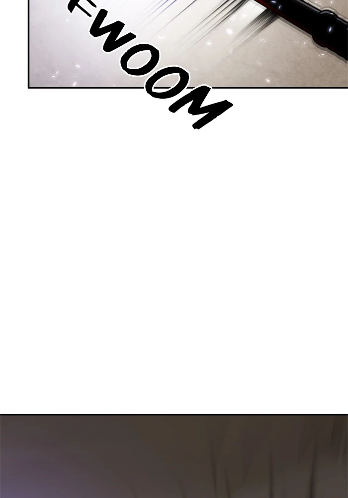 Return to Player Chapter 76, page 81 of 98