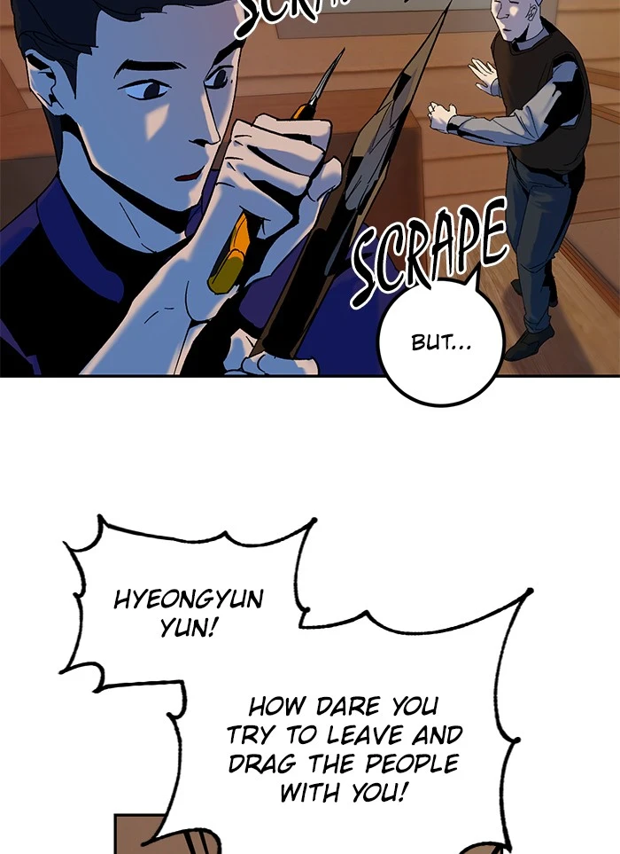Return to Player Chapter 8, page 23 of 85