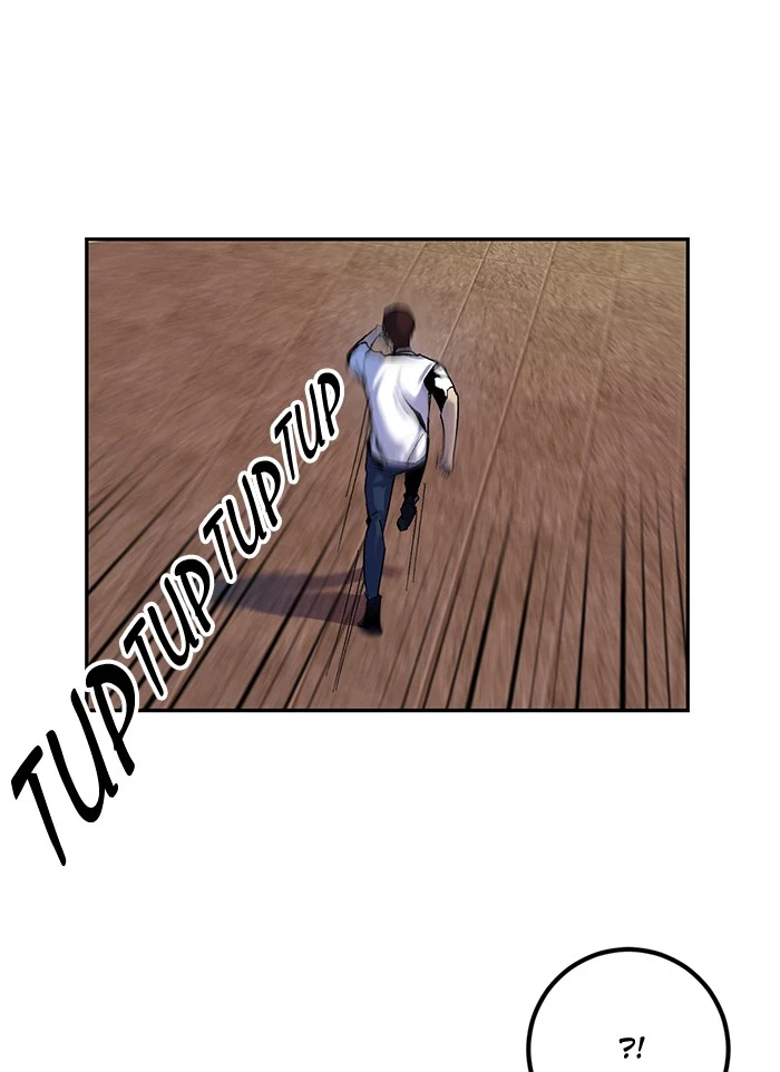 Return to Player Chapter 8, page 71 of 85