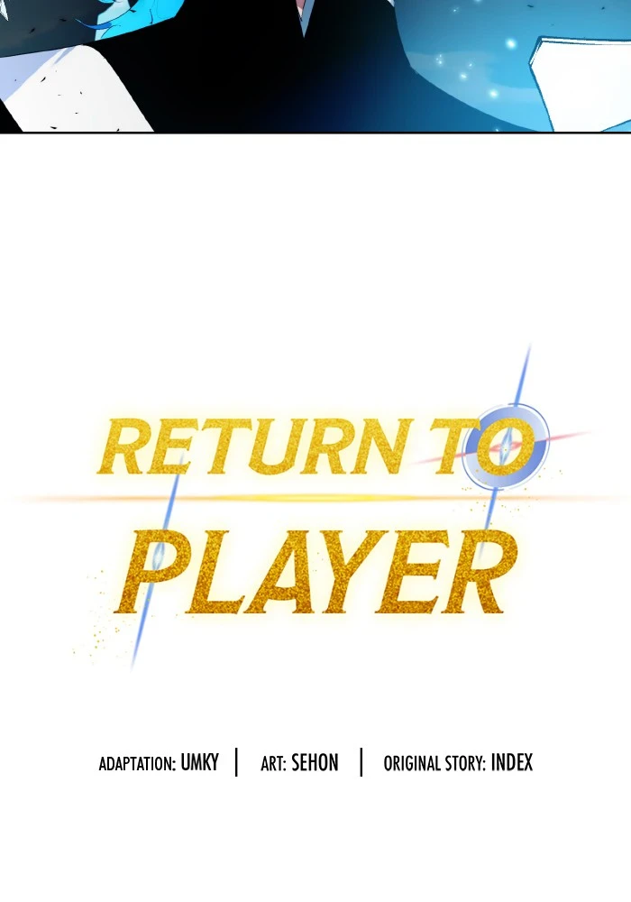 Return to Player Chapter 80, page 23 of 117