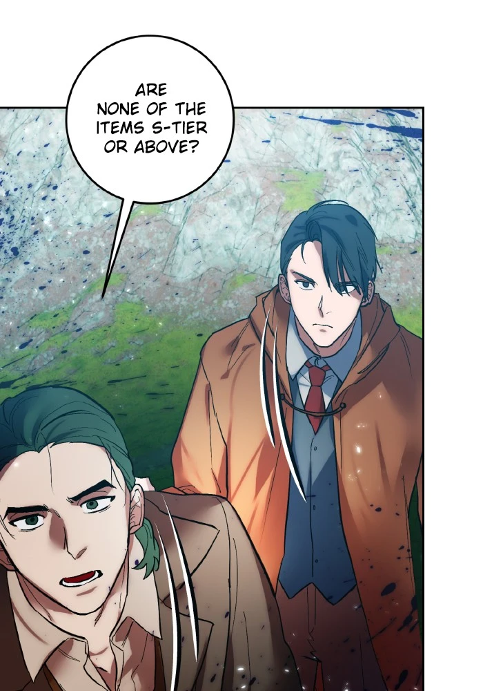 Return to Player Chapter 80, page 75 of 117