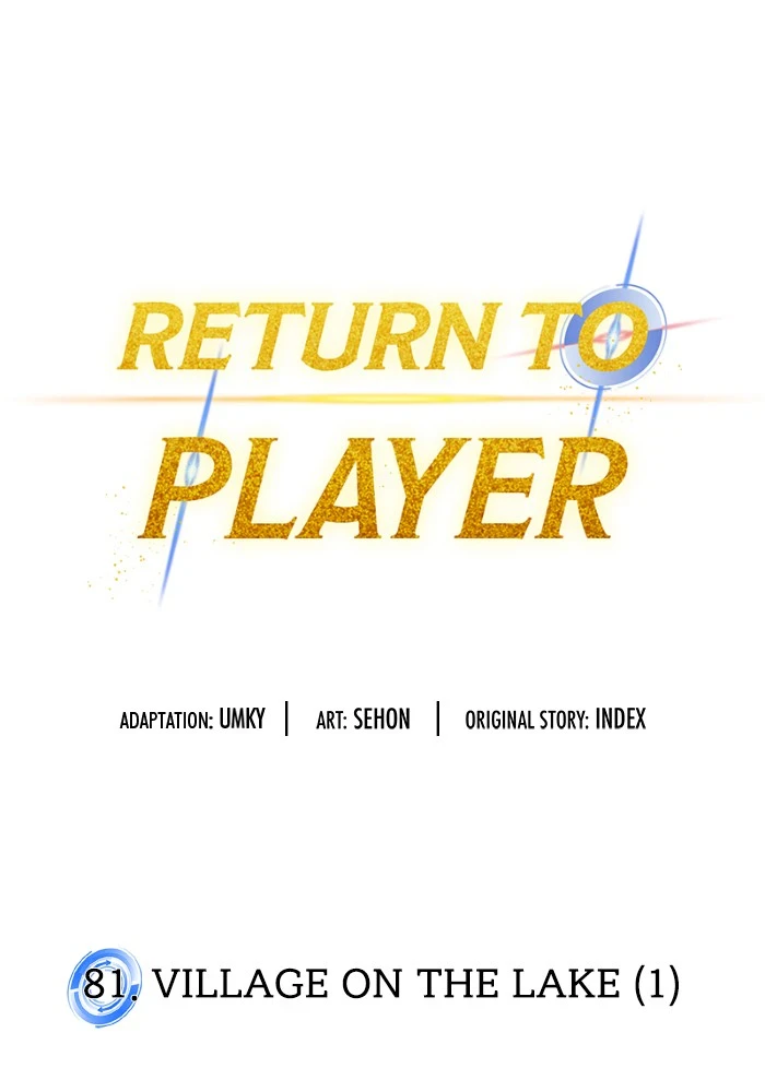 Return to Player Chapter 81, page 24 of 116