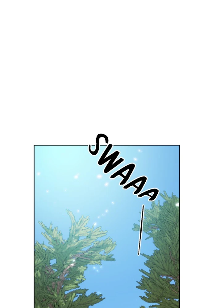 Return to Player Chapter 81, page 25 of 116