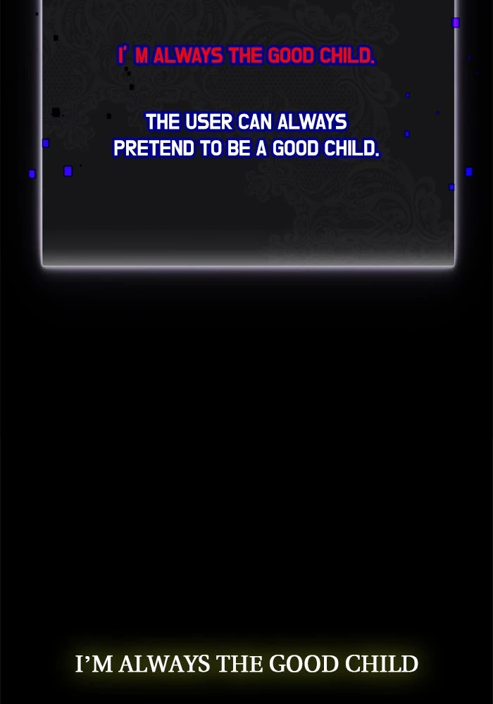 Return to Player Chapter 82, page 26 of 112