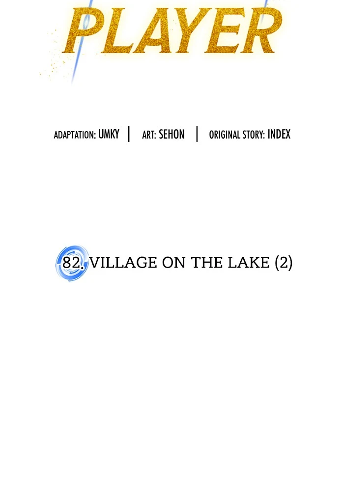 Return to Player Chapter 82, page 45 of 112